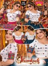 Hc 3791 Lycra Printed Navratri Blouses